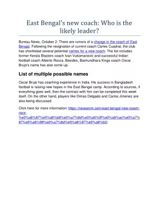 East Bengal's new coach: Who is the likely leader?