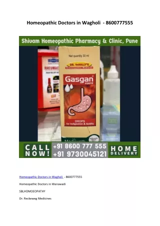 Homeopathic Doctors in Wagholi  - 8600777555