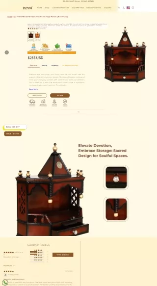 Pratishtha Solid Wood Wall Mount Pooja Mandir