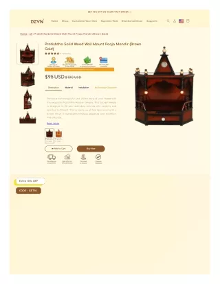 Pratishtha Solid Wood Wall Mount Pooja Mandir
