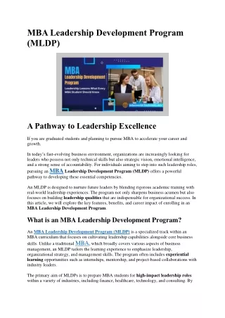 MBA Leadership Development Program