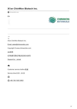 chinwonbio.com-Xian ChinWon Biotech Inc