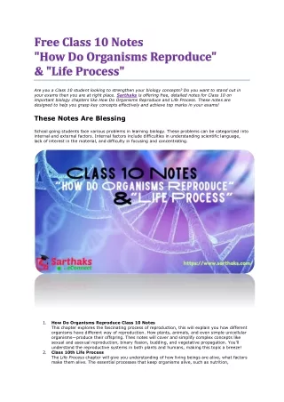 Free Class 10 Notes "How Do Organisms Reproduce" & "Life Process"