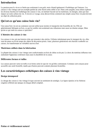 Enquête sur l'esthétique des caisses à vins vintage