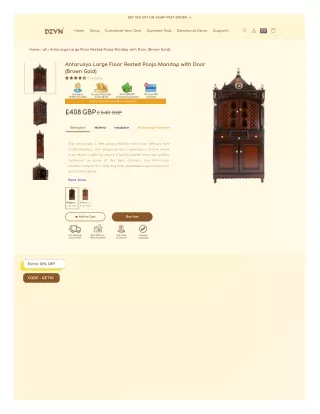 Antarusya Large Floor Rested Pooja Mandap with Door