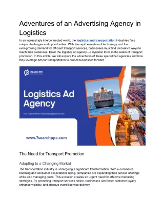 Logistics Ad Agency Adventures