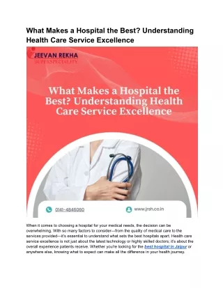 What Makes a Hospital the Best