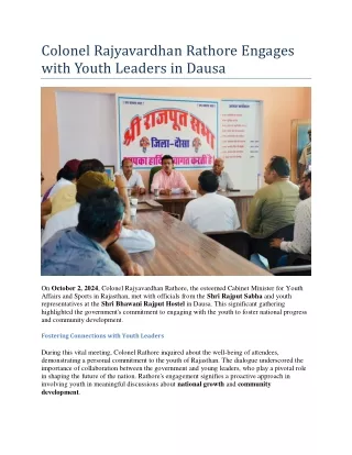 Colonel Rajyavardhan Rathore Engages with Youth Leaders in Dausa