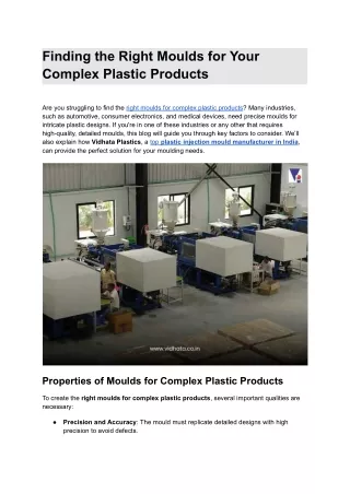 Finding the Right Moulds for Your Complex Plastic Products