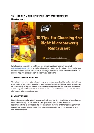 10 Tips for Choosing the Right Microbrewery Restaurant