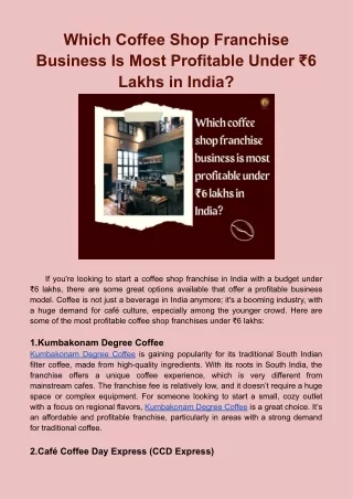 Which coffee shop franchise business is most profitable under ₹6 lakhs in India