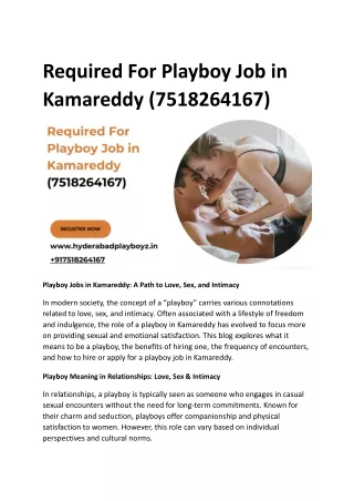 Required For Playboy Job in Kamareddy (7518264167)