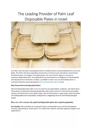 The Leading Provider of Palm Leaf Disposable Plates in Israel