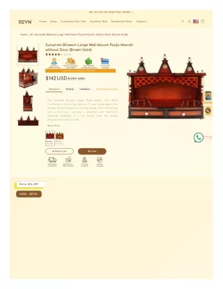 Sunanda Bhawan Large Wall Mount Pooja Mandir without Door