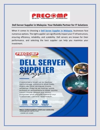 Dell Server Supplier in Malaysia- Your Reliable Partner for IT Solutions