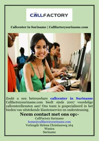 Callcenter in Suriname  Callfactorysuriname.com