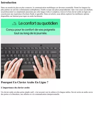 Découvrez le Meilleur Clavier Arabe en Ligne : Tapez en Arabe Facilement !