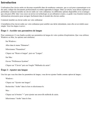 Comment installer un clavier arabe sur votre ordinateur