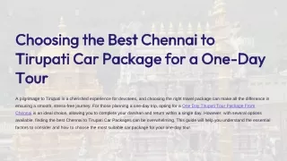 Choosing-the-Best-Chennai-to-Tirupati-Car-Package-for-a-One-Day-Tour