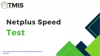 Netplus speed test