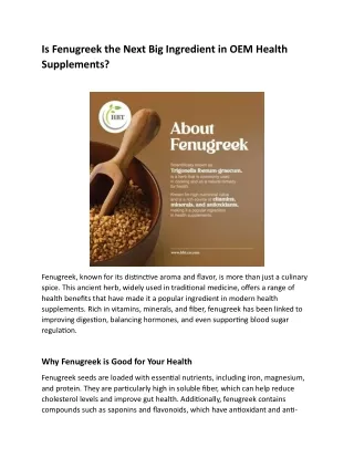 Is Fenugreek the Next Big Ingredient in OEM Health Supplements