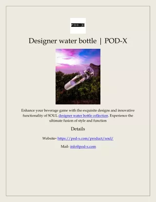 Designer water bottle