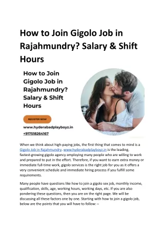 How to Join Gigolo Job in Rajahmundry_ Salary & Shift Hours
