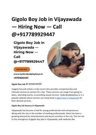 Gigolo Boy Job in Vijayawada — Hiring Now — Call @ 917789929447