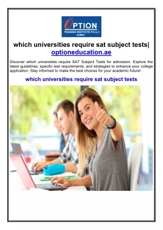 which universities require sat subject tests| optioneducation.ae
