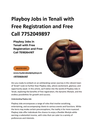 Playboy Jobs in Tenali with Free Registration and Free Call 7752049897