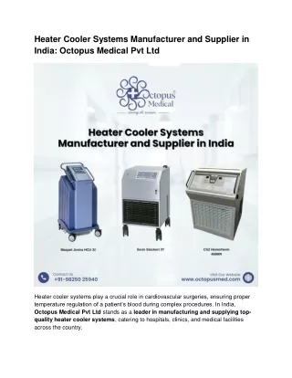 Heater Cooler Systems Manufacturer and Supplier in India: Octopus Medical Pvt Lt