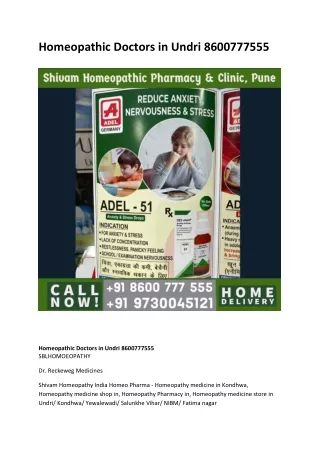 Homeopathic Doctors in Undri 8600777555