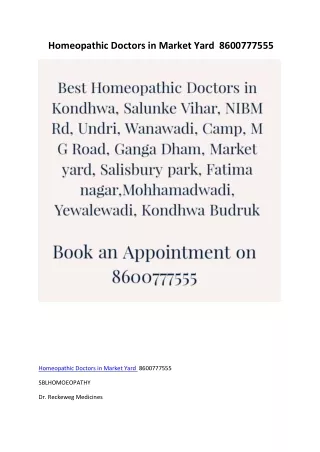 Homeopathic Doctors in Market Yard  8600777555