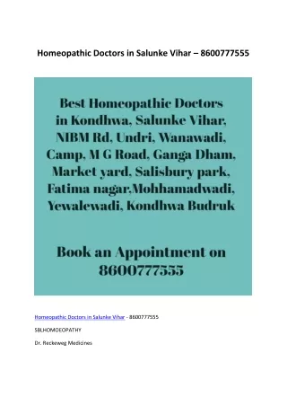 Homeopathic Doctors in Salunke Vihar – 8600777555