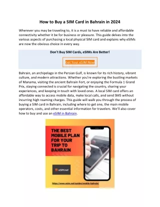 How to Buy a SIM Card in Bahrain in 2024