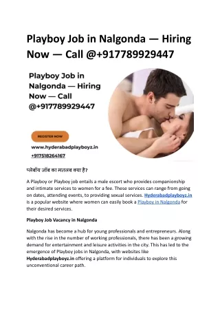 Playboy Job in Nalgonda — Hiring Now — Call @ 917789929447