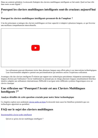 “Pourquoi l'Avenir est aux Claviers Multilingues Intelligents ?”