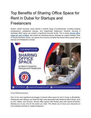 Top Benefits of Sharing Office Space for Rent in Dubai for Startups and Freelancers (1)