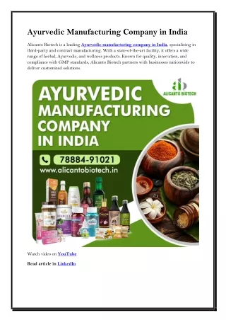 Ayurvedic Manufacturing Company in India