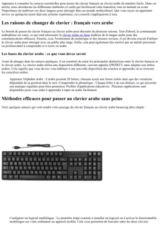 Astuces pour Passer du Clavier Français au Clavier Arabe Facilement