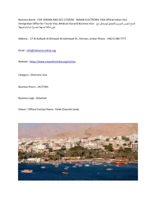 FOR JORDAN AND GCC CITIZENS  - INDIAN ELECTRONIC VISA  Official Indian Visa Immi