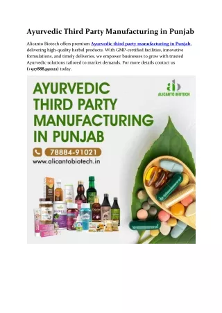 Ayurvedic Third Party Manufacturing in Punjab