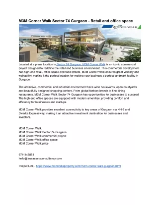 M3M Corner Walk Sector 74 Gurgaon - Retail and office space
