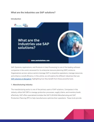 What are the industries use SAP solutions_