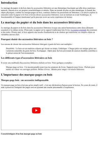 Le mariage du papier et du bois dans les accessoires littéraires