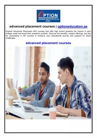 advanced placement courses | optioneducation.ae