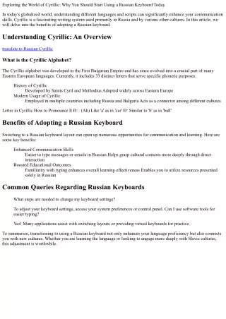 Exploring the World of Cyrillic: Why You Should Start Using a Russian Keyboard T