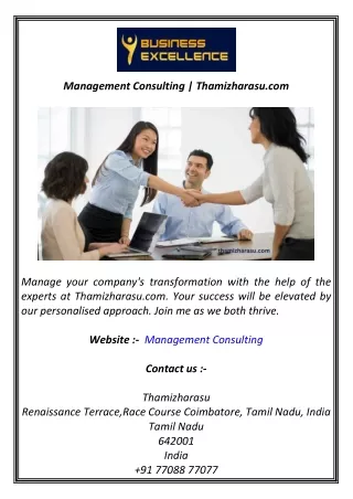 Management Consulting Thamizharasu.com