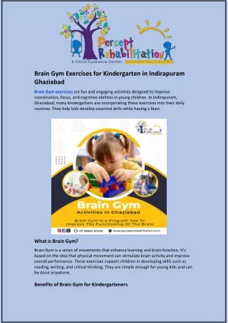 Brain Gym Exercises for Kindergarten in Indirapuram Ghaziabad