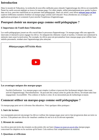 Comment utiliser un marque-page comme outil pédagogique ?